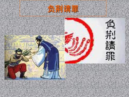 负敬请看完后感觉