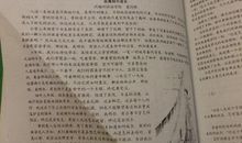 那一刻感动作文