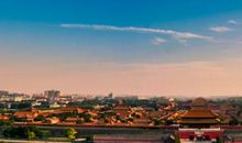 北京故宫导游词