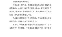 《卡尔弥德》读后感