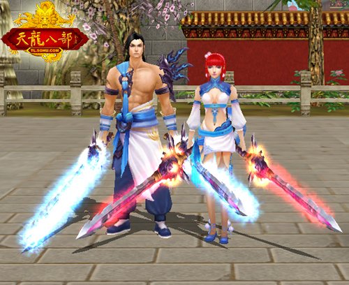 关于阅读《龙的八个部分》的思考