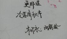 关于兄弟的经典语句