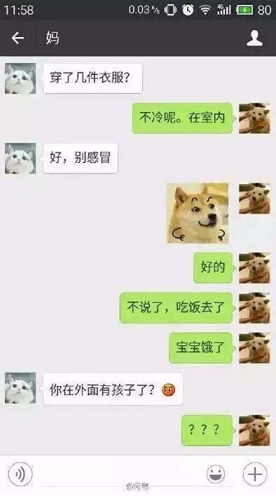 阅读后无休止的提问