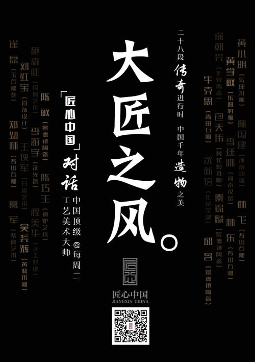 读完《白夜》之后：我在生活中等待了片刻，而这一刻是一生