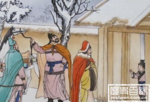 刘备对茅草屋的三年访问