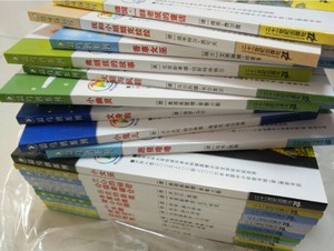 阅读后爱企鹅300字