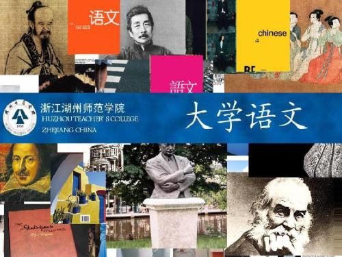 萧山小姐看完后