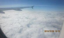 第一次坐飞机600字