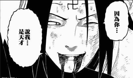 摆脱生活的束缚