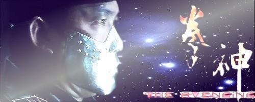 元彪的经典语录