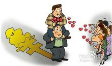 大学生，其实我们可以晚点再恋爱