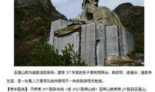 不该错过的风景作文