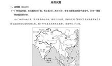 2015年高考满分作文江苏卷：逃离“智慧”的周庄