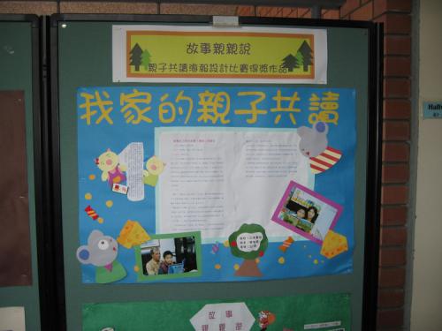 阅读后爱企鹅200字