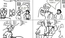 关于乐于助人的作文