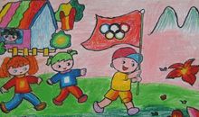 多彩的校园生活