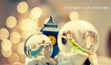 激动人心的一刻作文