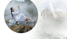 雪小禅经典语录