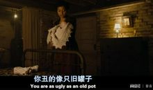 《本杰明·巴顿奇事》读后感