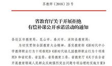 米开朗琪罗读后感