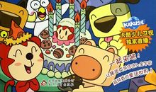 流浪儿迪克读后感