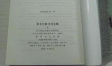 张晓风包子读后感