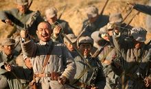 亮剑观后感600字