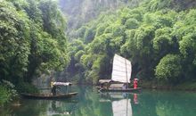 三峡人家导游词