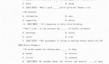 忠诚与背叛读后感