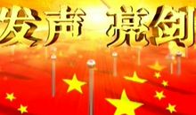 亮剑观后感500字