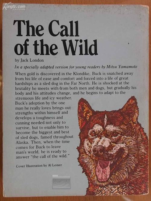 野性的呼唤读后感英文