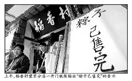 爱已售罄,请在来世早