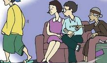 关于代沟的作文