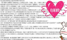 古龙小说经典语录