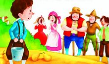 假话国历险记读后感