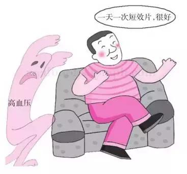 大三的11个技巧