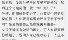 头悬梁锥刺股的读后感