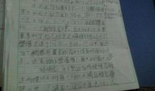 美丽的校园作文400字