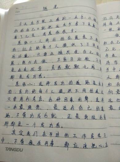 过度收费的三到五个存储桶