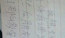 母爱伴我成长作文