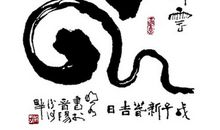 2015年高考满分作文山东卷：何处再寻“三友图”