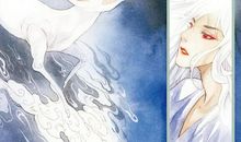 浮生物语经典语录