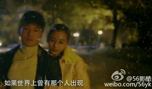 电影何以笙箫默经典台词