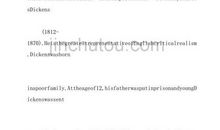 远大前程英语读后感