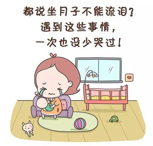 微笑无泪