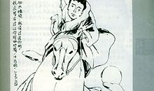 《你是一条河》读后感