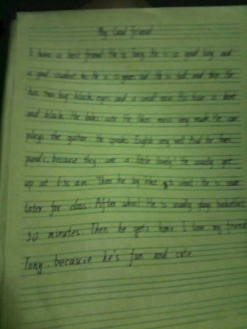 描述女孩外观的构图