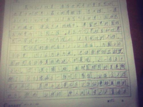 关于五年级一年级上册的思考