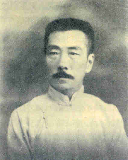 看完鲁迅阿q的主要传记