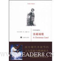 圣诞欢歌英语读后感